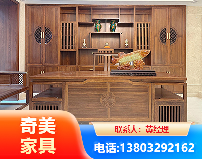 锡林郭勒实木家具