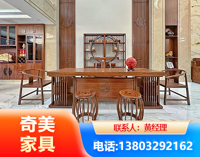 锡林郭勒办公家具