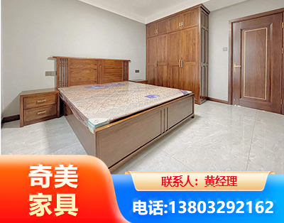 锡林郭勒板式家具