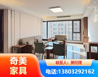 锡林郭勒板木结合家具