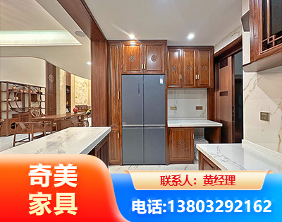 锡林郭勒板式家具