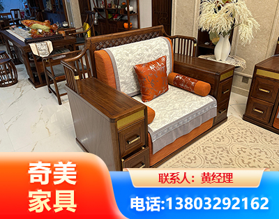 锡林郭勒实木家具