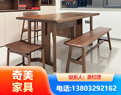 锡林郭勒办公家具