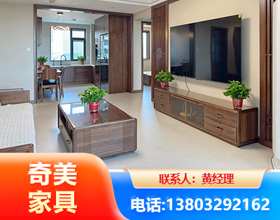 锡林郭勒民用家具