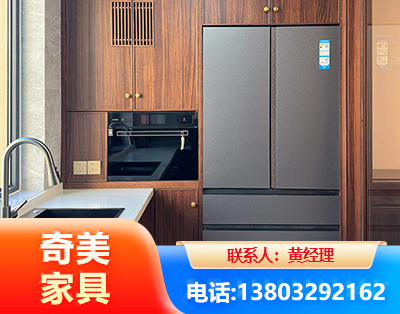 锡林郭勒板式家具