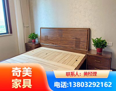 锡林郭勒民用家具