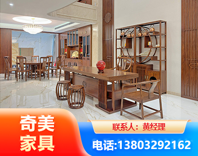 锡林郭勒办公家具