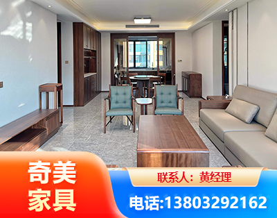 锡林郭勒板木结合家具