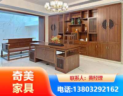 锡林郭勒办公家具