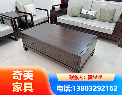 锡林郭勒实木家具