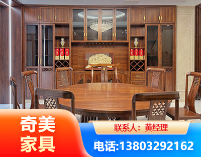 锡林郭勒全屋定制