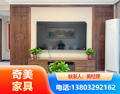 锡林郭勒板式家具