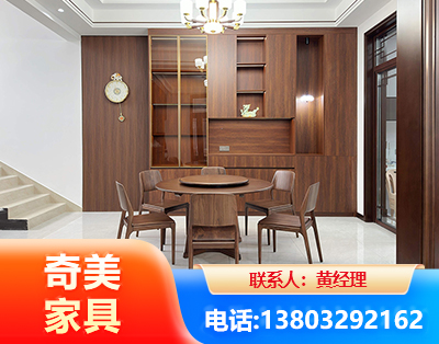锡林郭勒办公家具