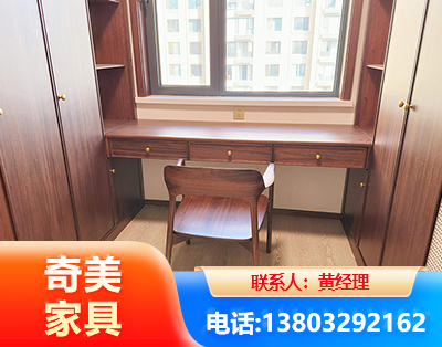 锡林郭勒板式家具