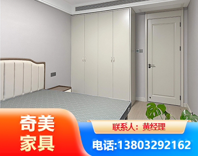 锡林郭勒板式家具