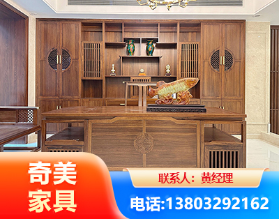 锡林郭勒办公家具