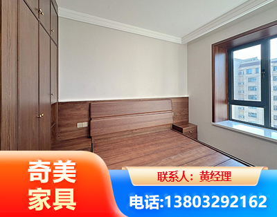 锡林郭勒板式家具