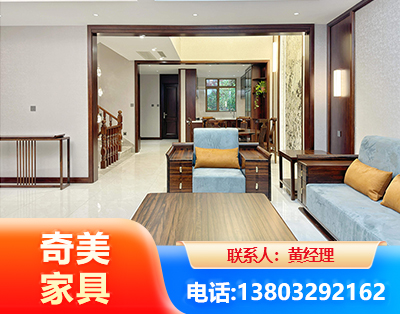 锡林郭勒板式家具