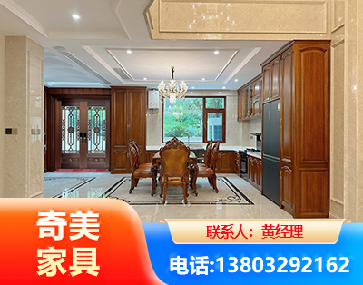 锡林郭勒板木结合家具