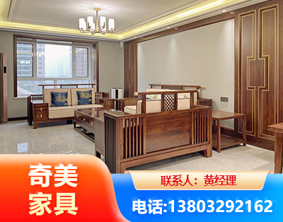 锡林郭勒板木结合家具